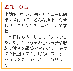 rjLgp̌