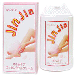 脚痩せ専用クリームJinJin